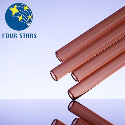 Highly Polished Amber Colored Glass Tube Small Test Tube 1-20ml