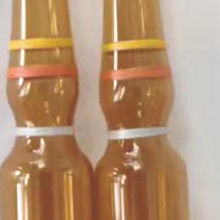 Borosilicate 5.0 Neutral Empty Glass Ampoules Container For Liquid Medicine