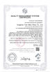 China Cangzhou Four Stars Glass Co., Ltd. certification